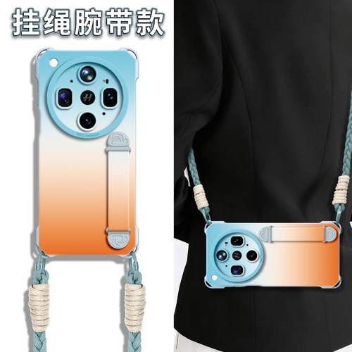 适用oppofindx全型号手机壳带绳