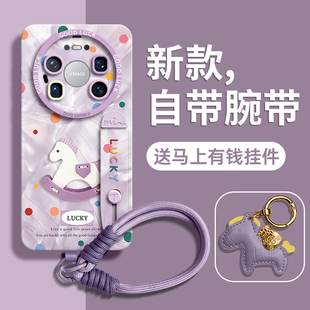 适用华为mate80手机壳80promax新款 mate80pro带挂绳70pro保护套70air腕带支架70新年60p本命年huawei马年2026