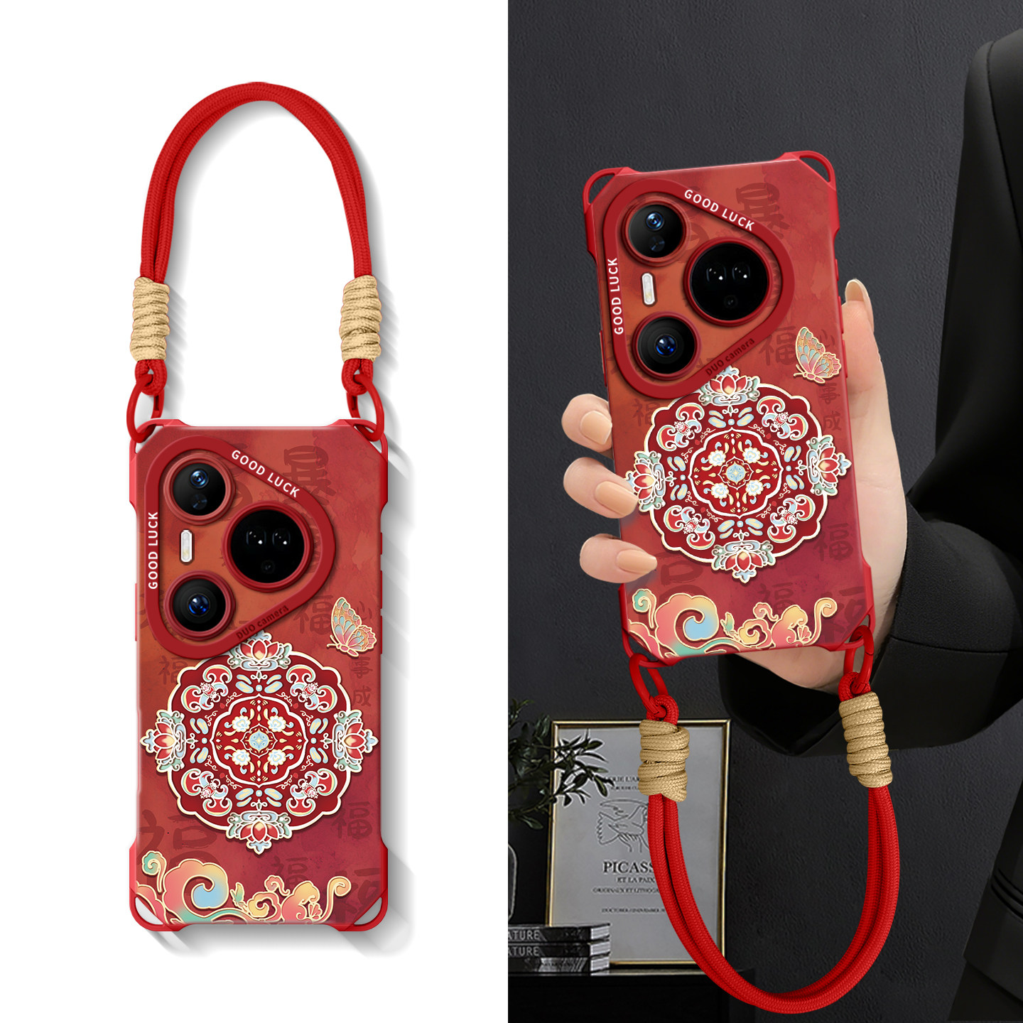 适用华为pura80手机壳80pro带挂绳80ultra新款pura70pro硅胶p70手提p60防摔huawei高级感p60pro女款p50保护套,3C数码配件,手机保护套/壳,淘宝优惠券,粉丝福利购,淘宝优惠卷