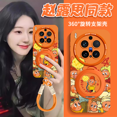 适用vivox全型号手机壳新款带绳