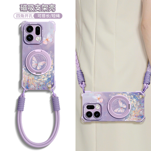 opo保护套 磁吸X8Splus斜挎x7女款 适用oppofindx9pro手机壳findX9新款 OPPOFINDX8带挂绳X8ultra支架手提X8女款