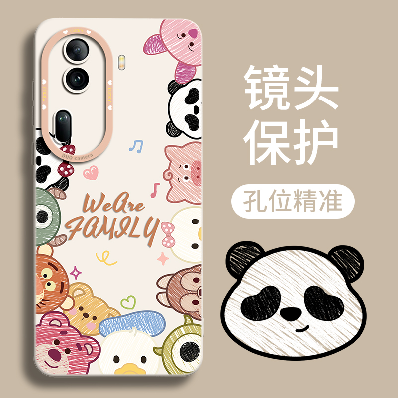 适用动物大家庭oppoReno11手机壳