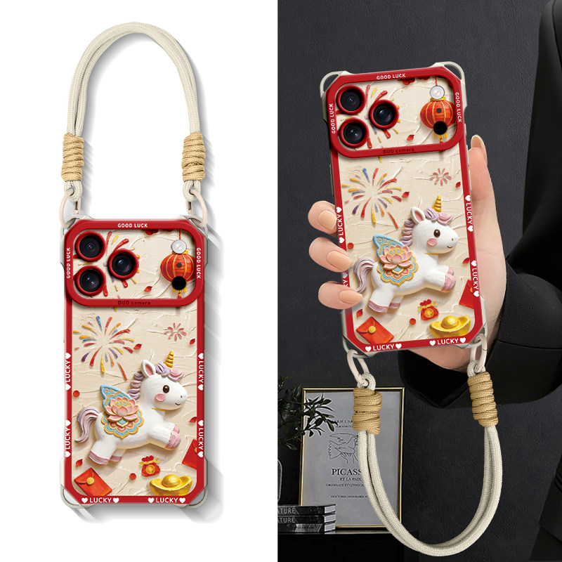 适用苹果17promax手机壳iPhone17新款保护套17pro带挂绳16pro高级感iP女款16硅胶15p本命年2026新年15四角14p,3C数码配件,手机保护套/壳,淘宝优惠券,粉丝福利购,淘宝优惠卷