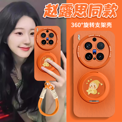 适用vivoX全型号手机壳新款带绳