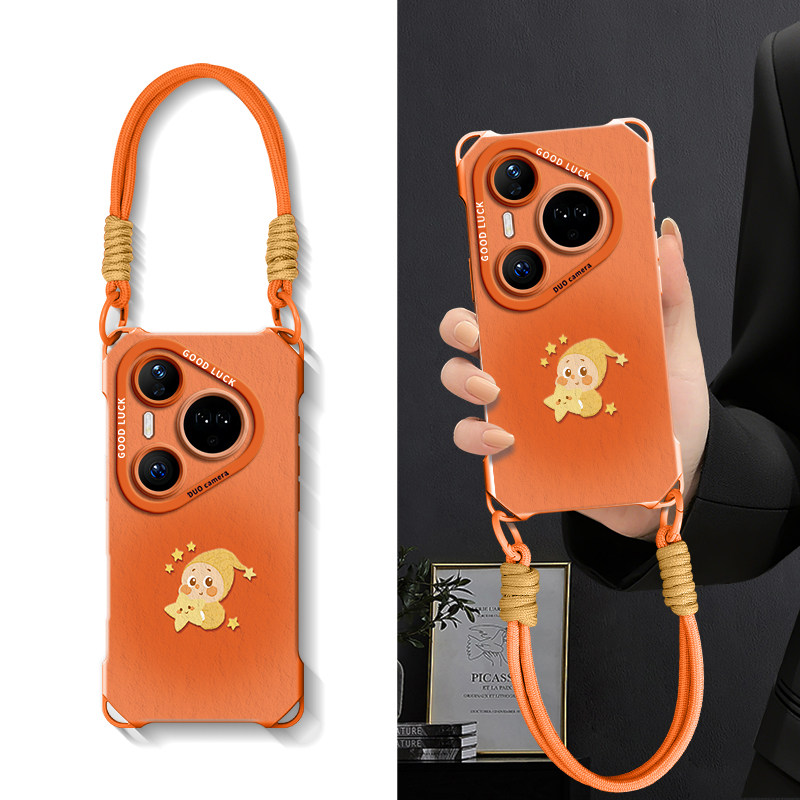 适用华为pura80手机壳80pro新款保护套80ultra带挂绳70pro四角pura70防摔p60女款huawei硅胶60p新年p50星星人,3C数码配件,手机保护套/壳,淘宝优惠券,粉丝福利购,淘宝优惠卷