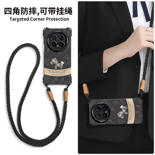 适用荣耀magic全型号手机壳新款