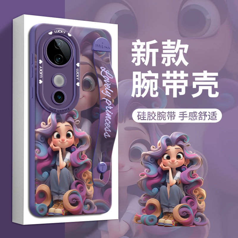 适用vivos20迪士尼vivoS30公主壳