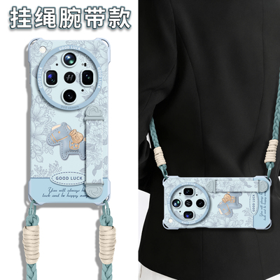 适用oppofindx全型号手机壳带绳