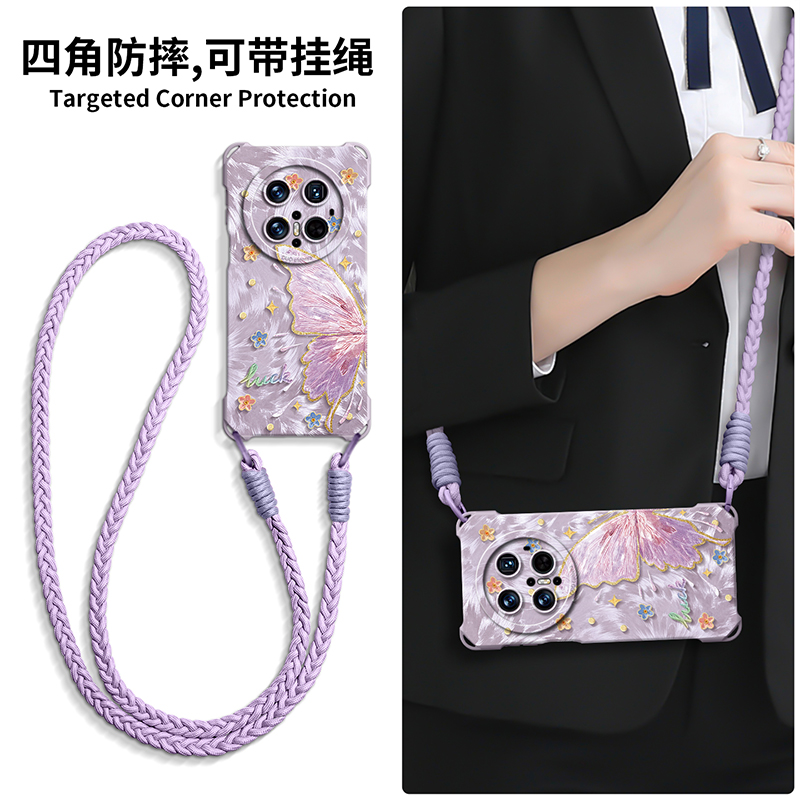 适用华为mate全型号手机壳新款女