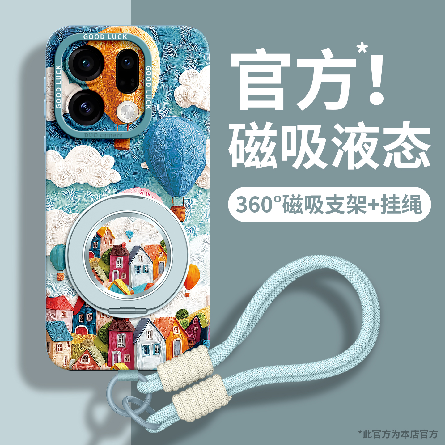 适用oppofind全型号手机壳新款女