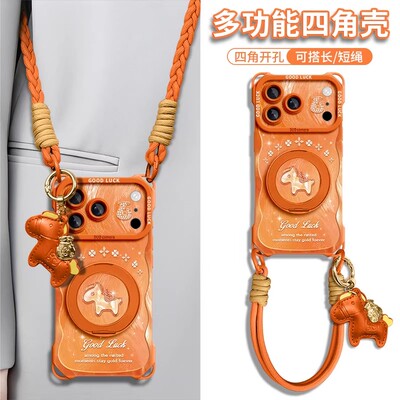 适用苹果全型号手机壳新款带挂绳