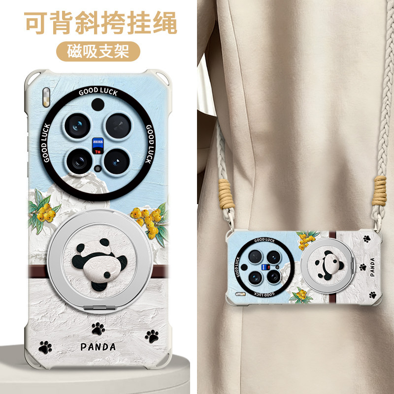 适用vivoX全型号手机壳新款带绳图片