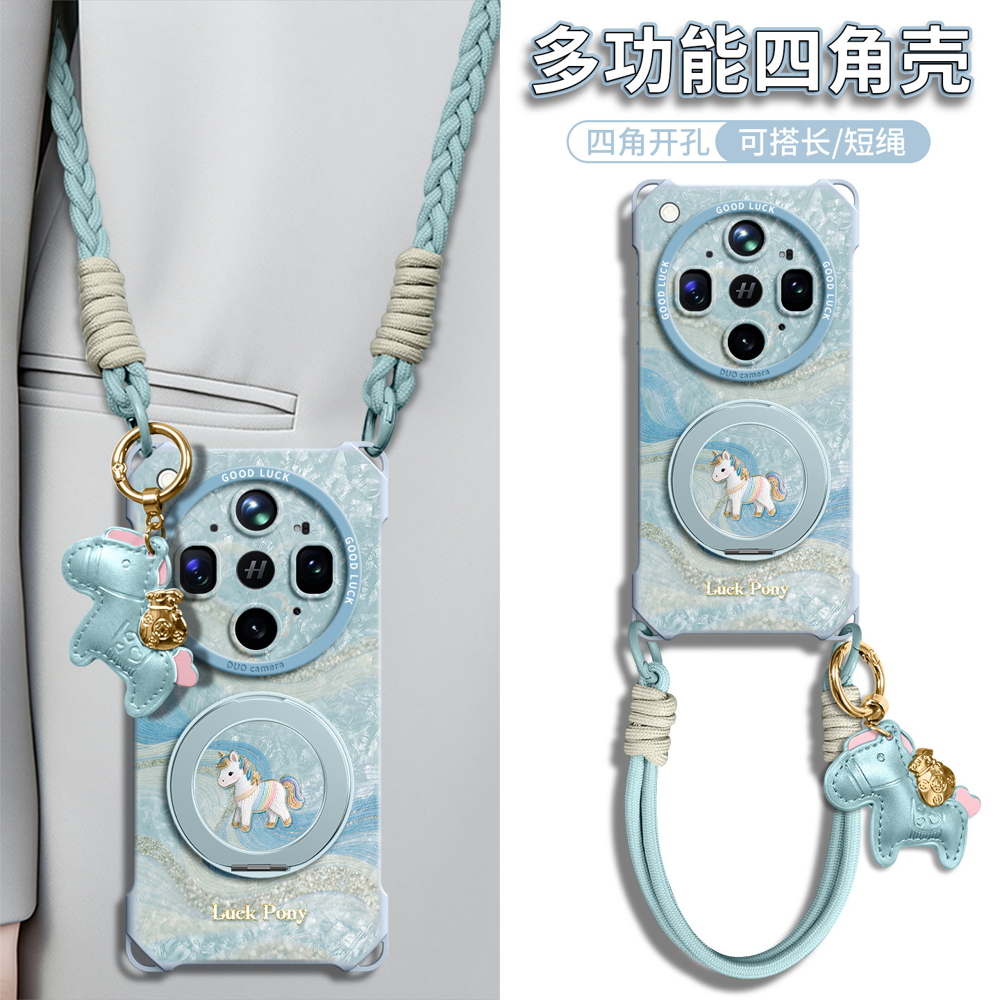 适用oppofind全型号手机壳新款女图片