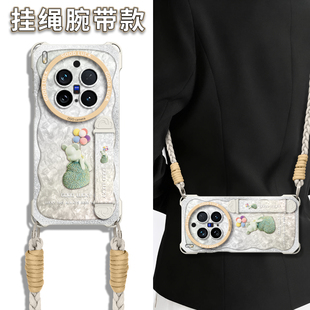 适用vivoX300手机壳x300pro新款带挂绳x200ultra背带斜挎x200硅胶X200S腕带X100支架vivox全包防摔2026高级感