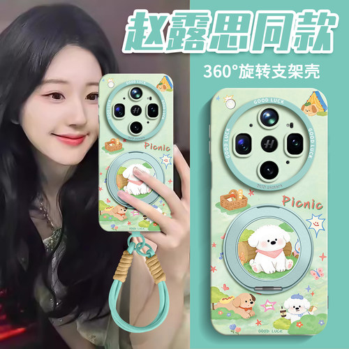 适用oppofind全型号系列手机壳女