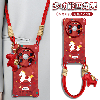 适用华为mate全型号手机壳新款女