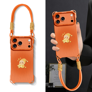 适用苹果17promax手机壳17pro新款 保护套iPhone17带挂绳iPhone16软硅胶16pro手提15防摔15p新年14p四角星星人