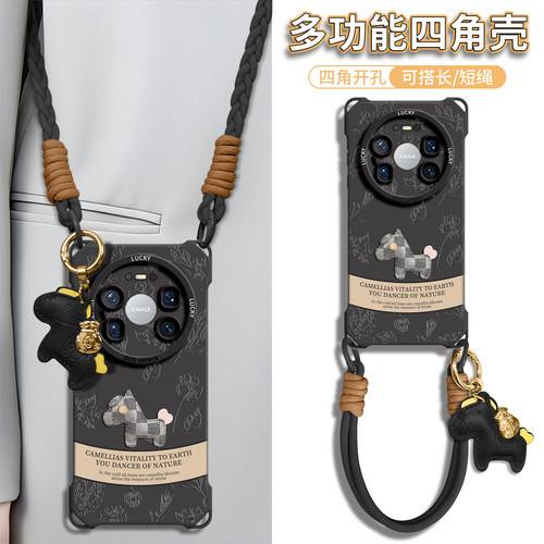 适用华为mate全型号手机壳新款女
