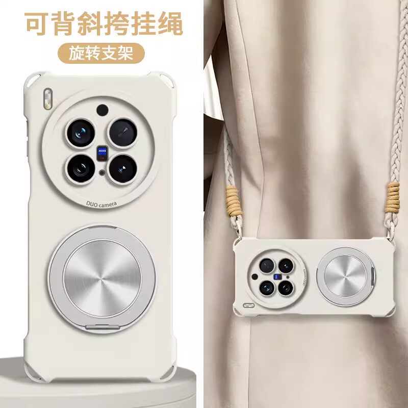 适用vivox300ultra手机壳新款x300磁吸支架X300