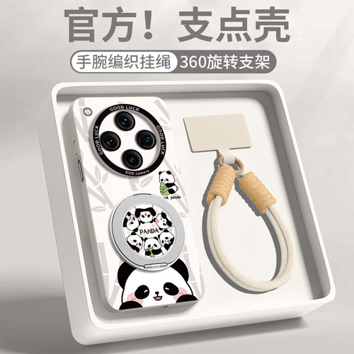 适用oppofindX8手机壳可爱情侣