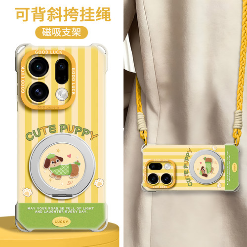适用oppofindx系列全型号手机壳