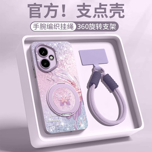 适用荣耀400全型号手机壳新款女