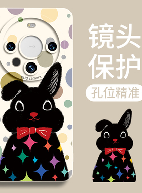 黑色波点动物适用于华为mate60手机壳新款mate60Pro卡通50高级40感huawei软套e保女款m30防摔魅特i镜头全包的