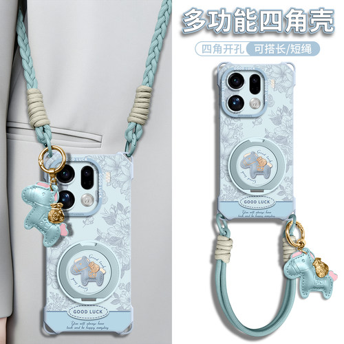 适用oppofind全型号手机壳新款女