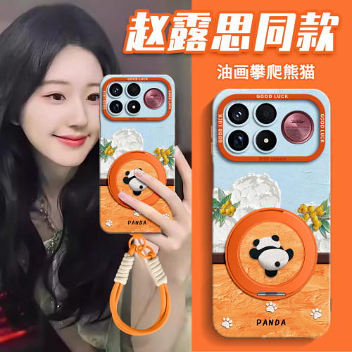适用红米K全型号手机壳新款带绳