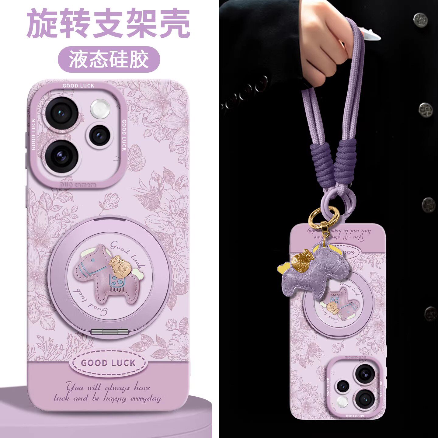 适用opporeno全型号手机壳新款女图片