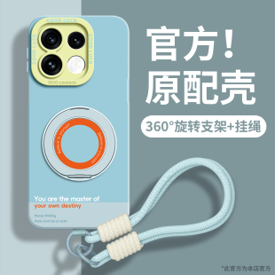 适用opporeno16手机壳Reno16pro新款reno15带挂绳Reno15pro软硅胶OPPO怦然心动reno14支架保护套13防摔12简约
