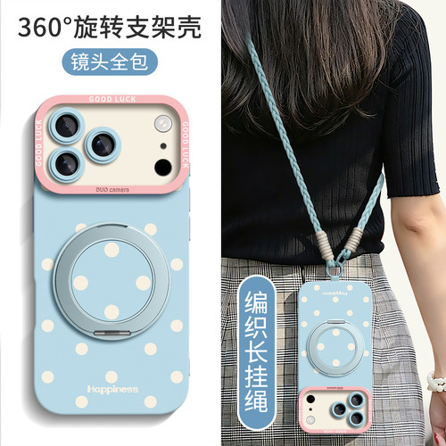 适用苹果全型号手机壳新款带挂绳
