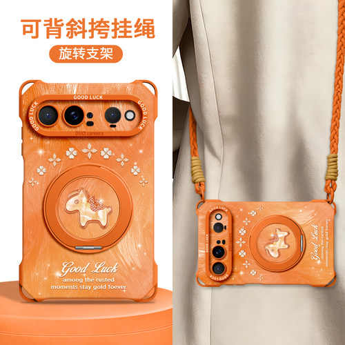 适用华为puraxview手机壳便宜