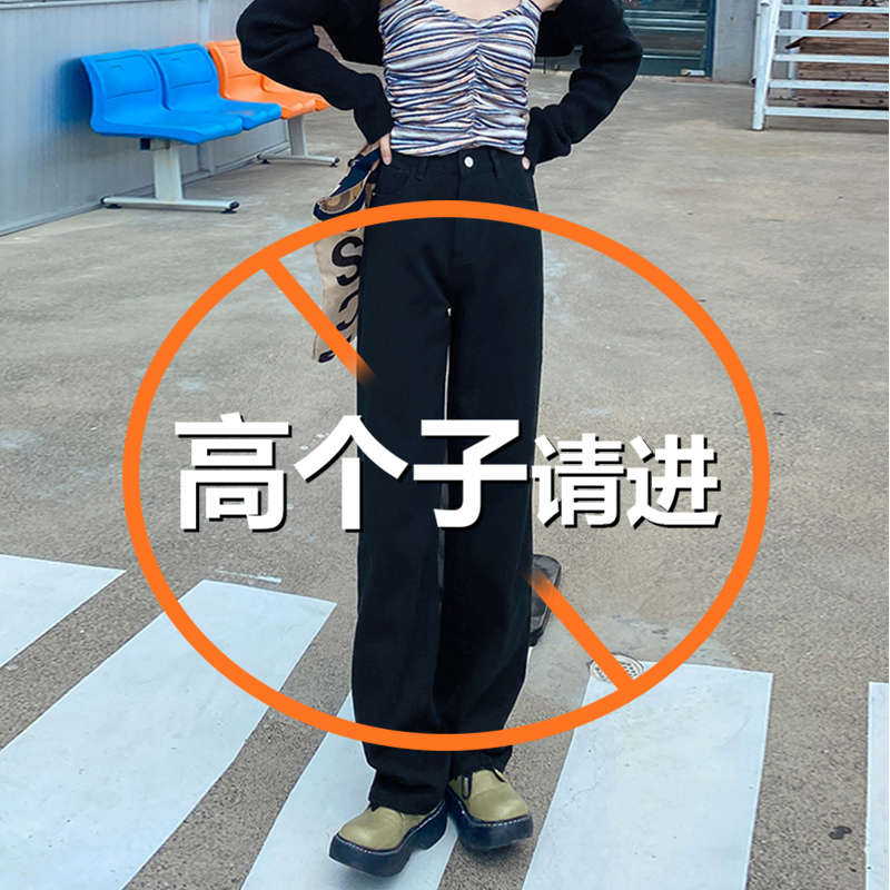 常规新款牛仔裤加长阔腿牛仔裤女