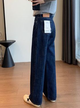 175高个子加长裤子180阔腿牛仔裤宽松秋冬直筒裤子深蓝色高腰显瘦