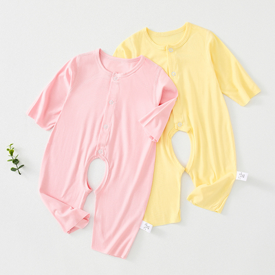 无骨无痕超舒服莫代尔丝滑睡衣