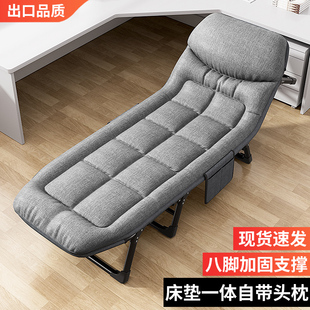 艾臣折叠床单人午休办公室简易躺椅医院陪护床便携行军床午睡神器