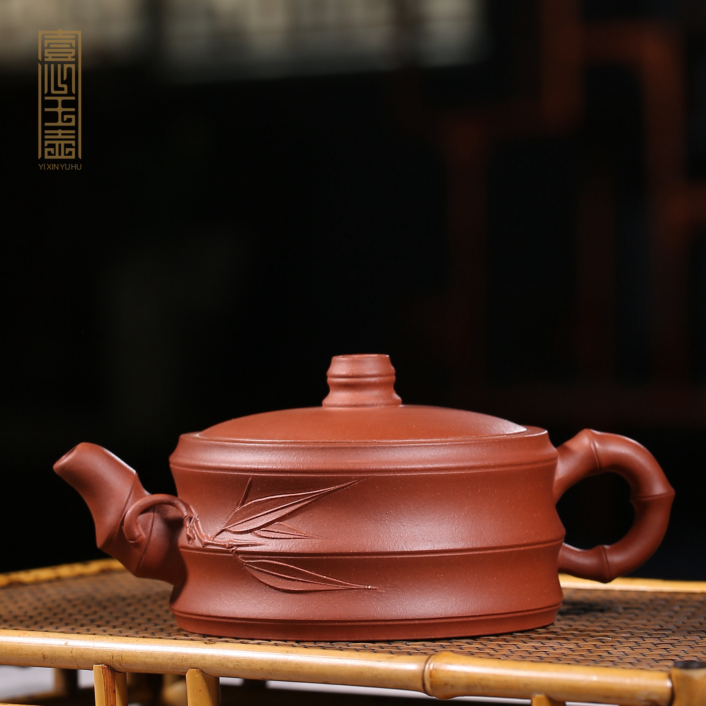 一心玉壶 宜兴红泥紫砂壶茶具竹节壶杯壶套装纯手工礼盒