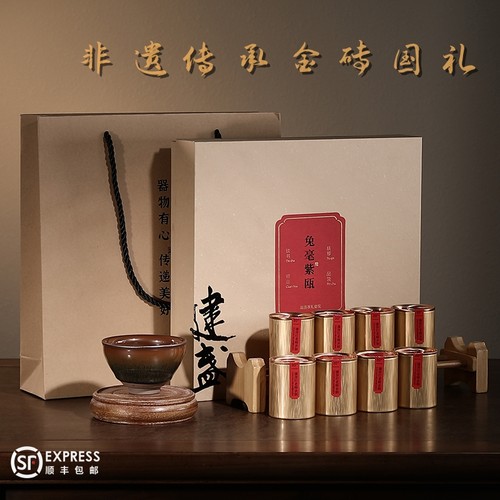 建盏12.5口径南宋点茶盏
