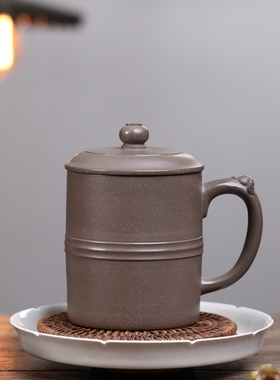 一心玉壶高端收藏级紫砂杯 名师纯手工带盖泡茶杯 得利杯440cc