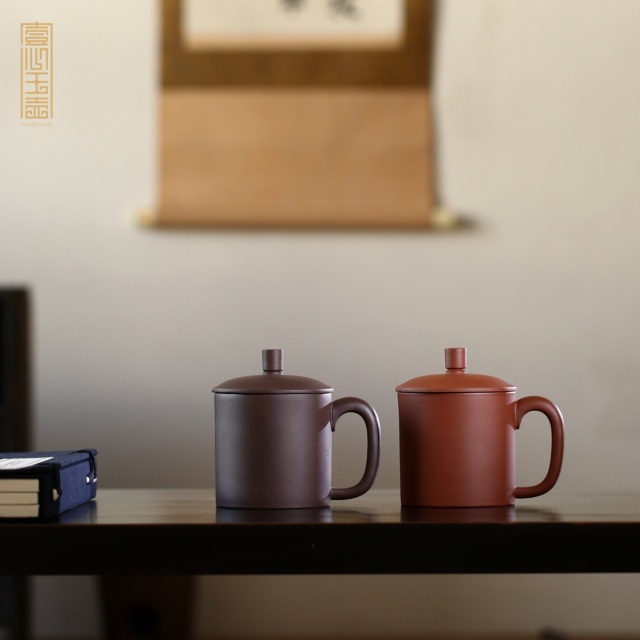 一心玉壶素心杯茶杯带盖杯子送领导退休节日礼品礼盒套装