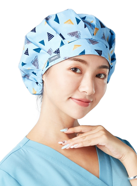 口腔长发欧美印花医生帽