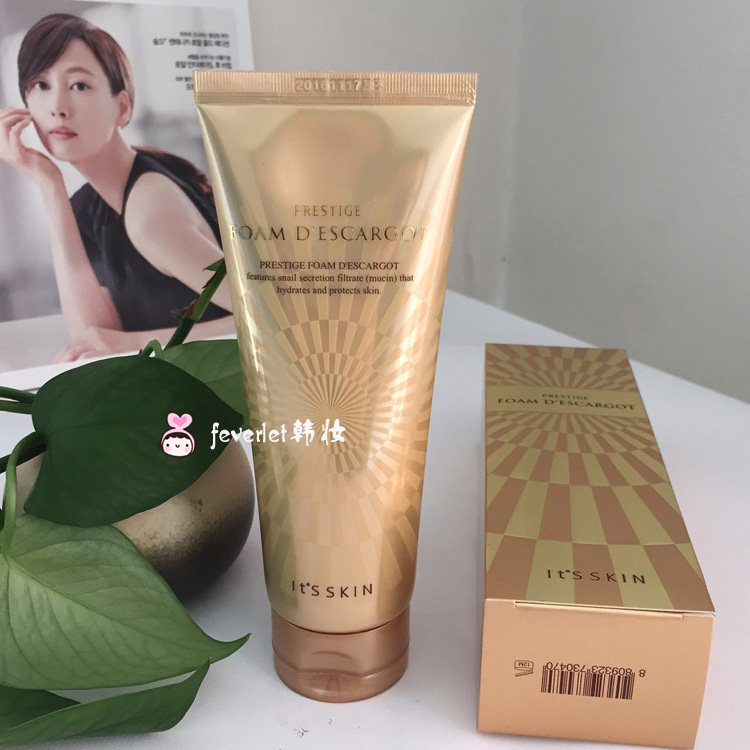 韩国正品it's skin伊思ITS SKIN蜗牛洗面奶洁面乳在类目 美容护肤/美体/精油, 洁面中 - 来自Buy2taobao.com提供专业的淘宝代购服务