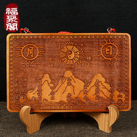 山海鎮(zhèn)桃木擺件室外掛件房屋家用