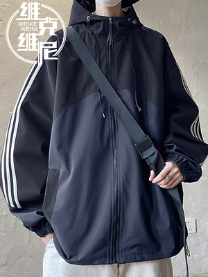 美式拼接冲锋衣男2025年秋季新款潮牌痞帅休闲宽松青少年夹克外套