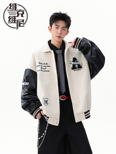 徽章刺绣棒球服男士秋冬美式潮牌覆古休闲高街痞帅飞行员夹克外套