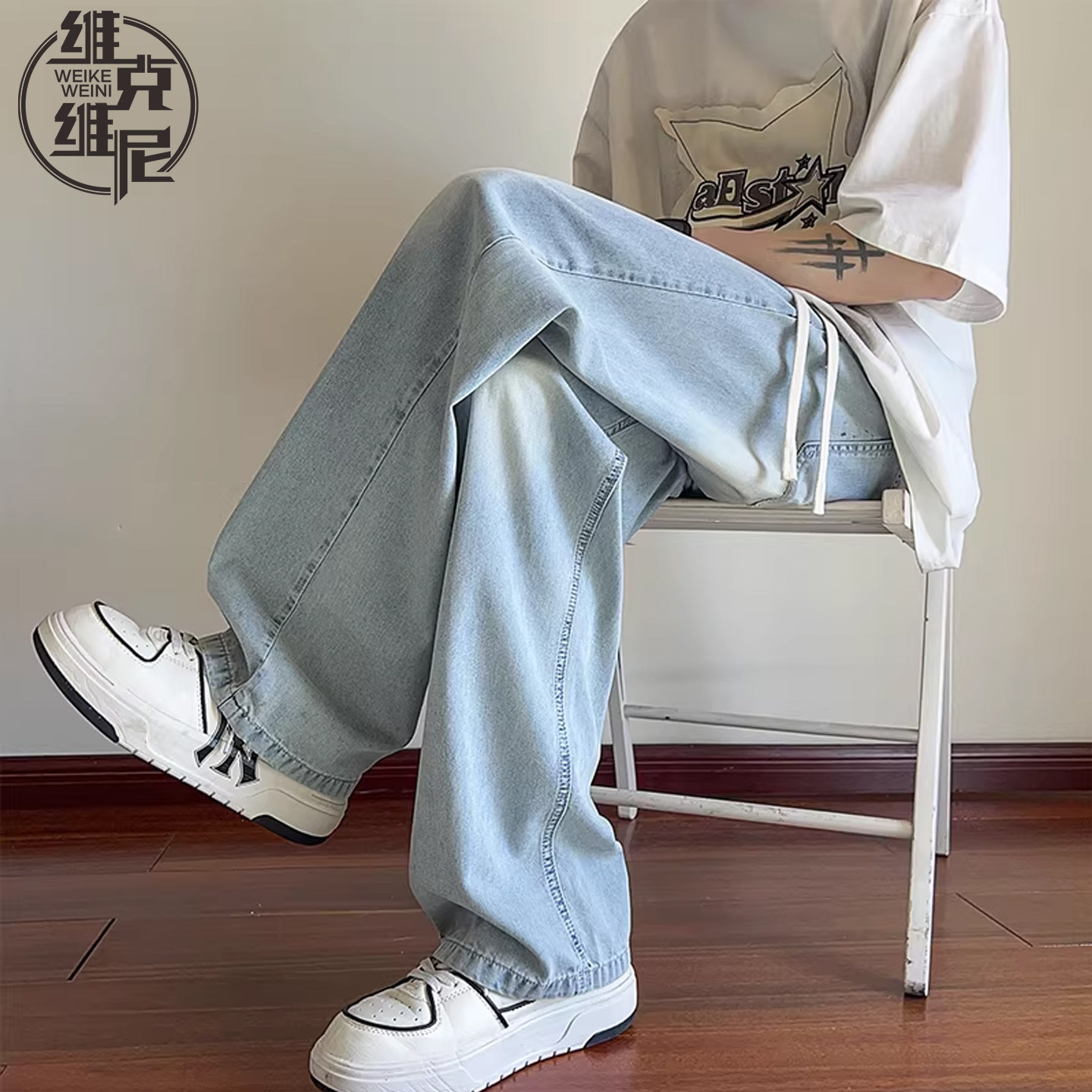 浅蓝色牛仔裤男士2026年夏季新款美式潮牌宽松直筒冰丝薄款阔腿裤