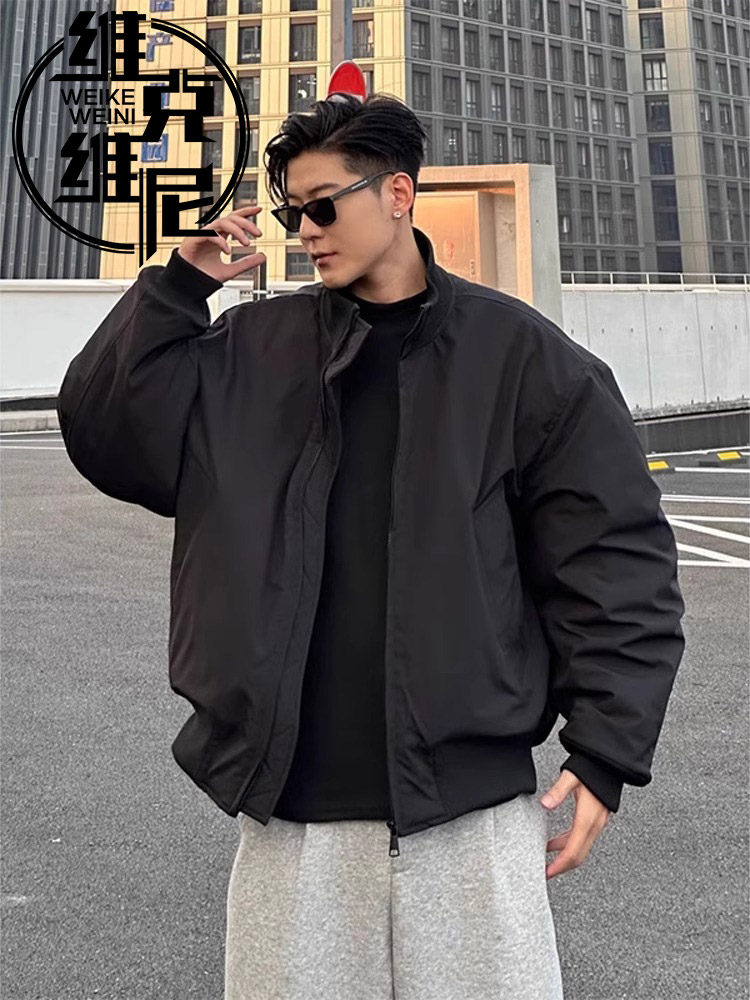 棒球服棉衣外套男士2025年冬季新款美式潮牌高级感飞行员夹克棉服