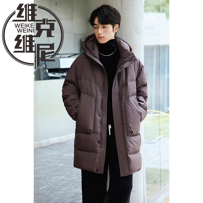 轻薄羽绒服男2025冬季新款美式潮牌休闲帅气白鸭绒加厚中长款外套