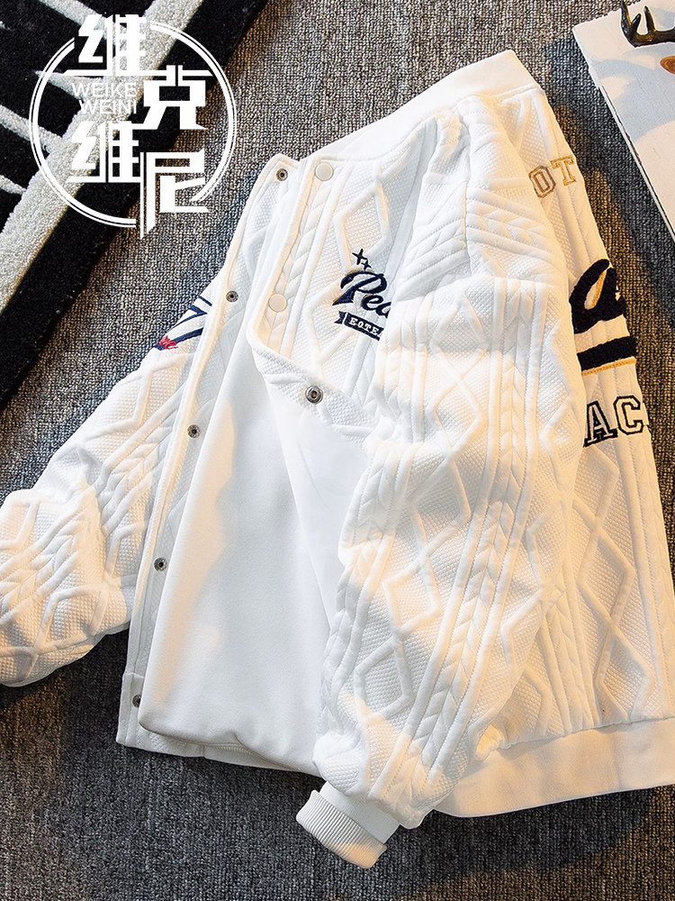 美式覆古棒球服外套男潮牌秋季潮流痞帅休闲宽松重磅飞行员夹克男